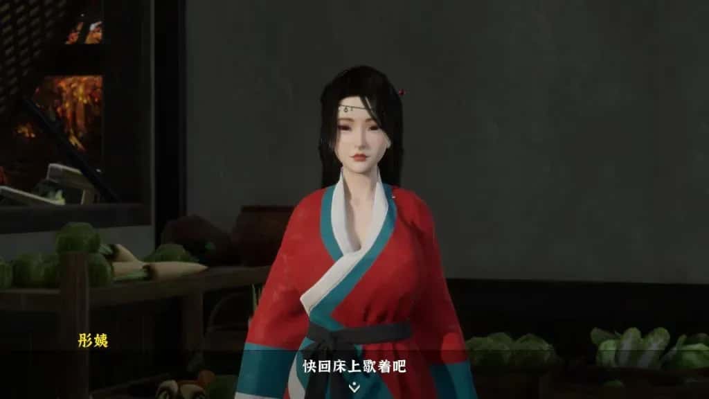 游戏画面6