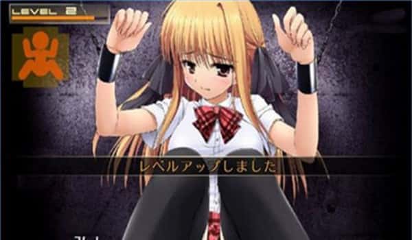 视觉数据2