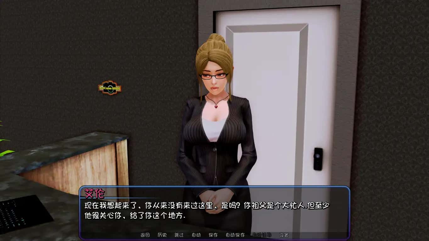 游戏画面1