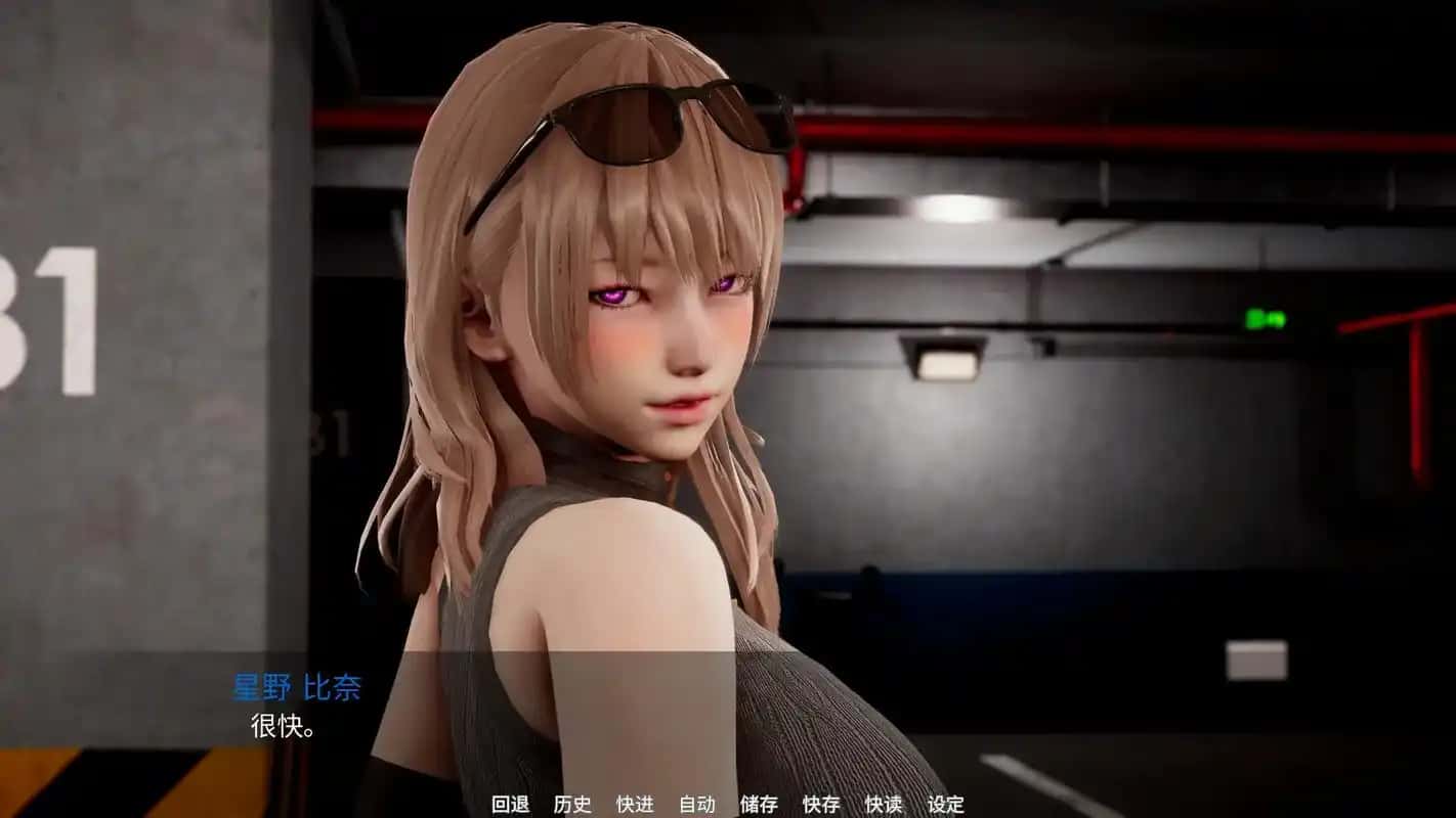 游戏画面4