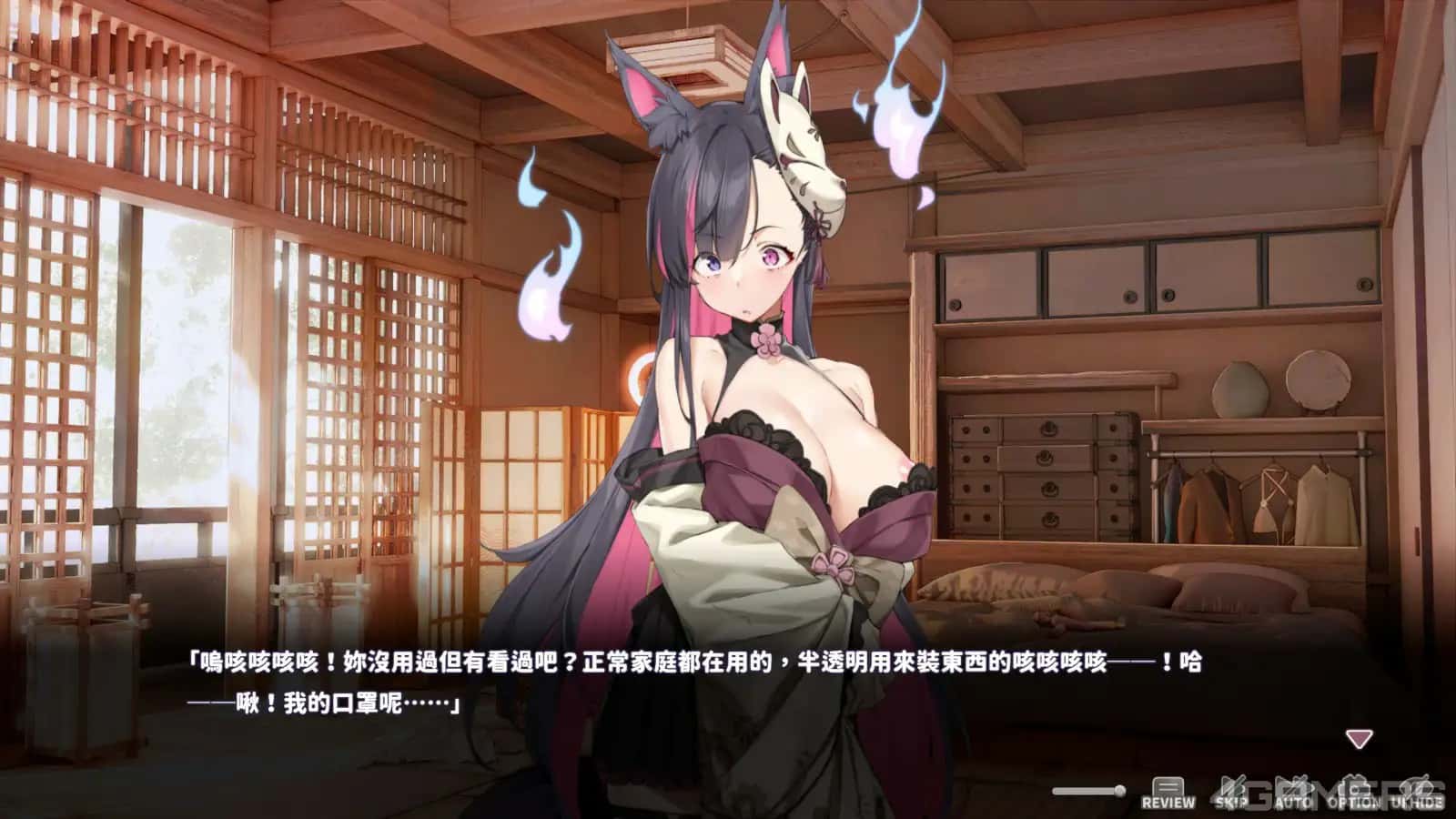 游戏画面6