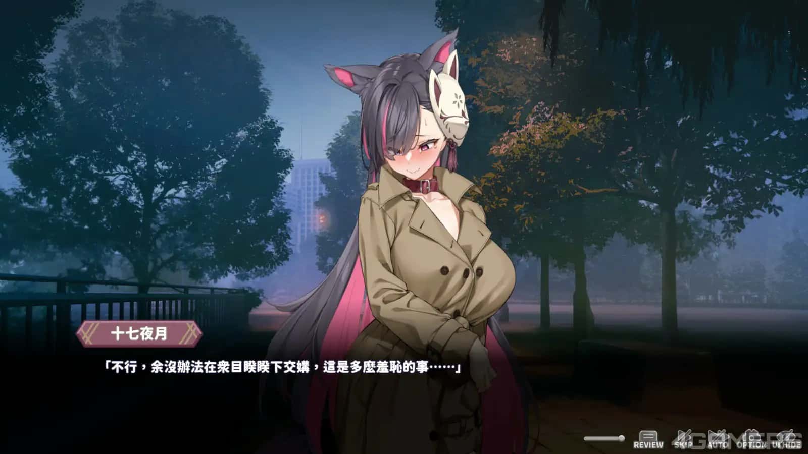 游戏画面3