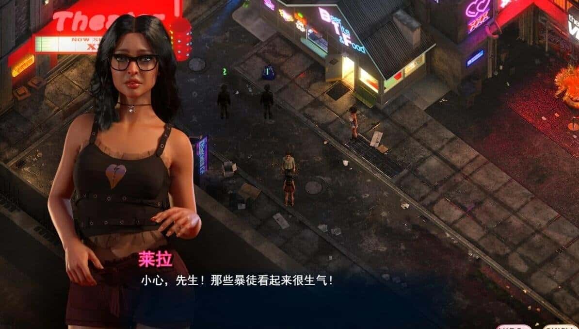 视觉数据2