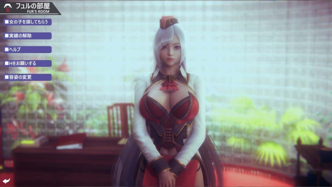 游戏截图6