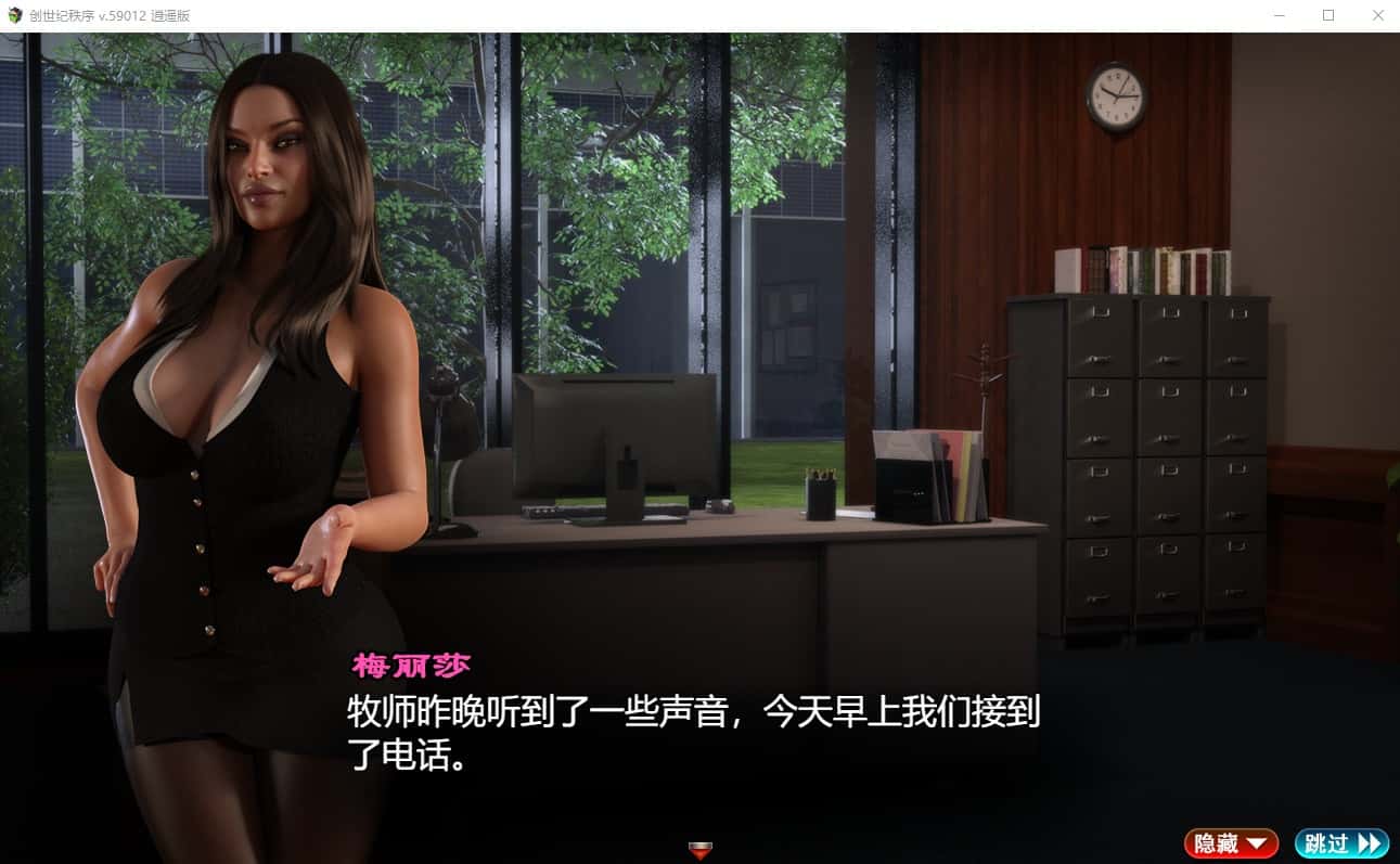 视觉数据6