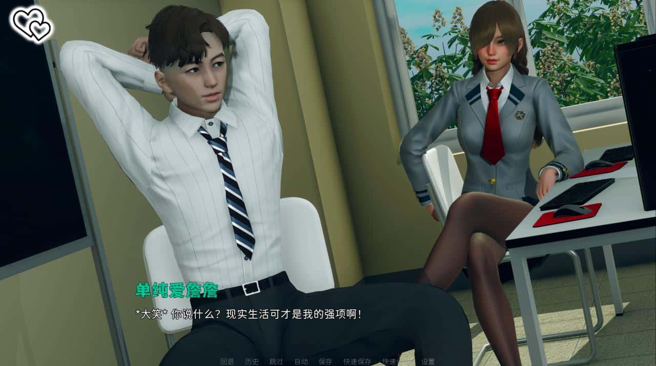 视觉数据3