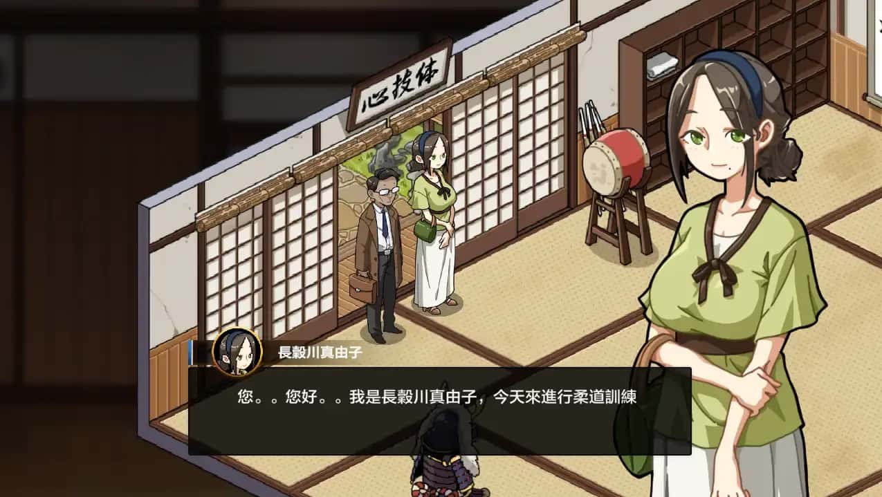 游戏画面5