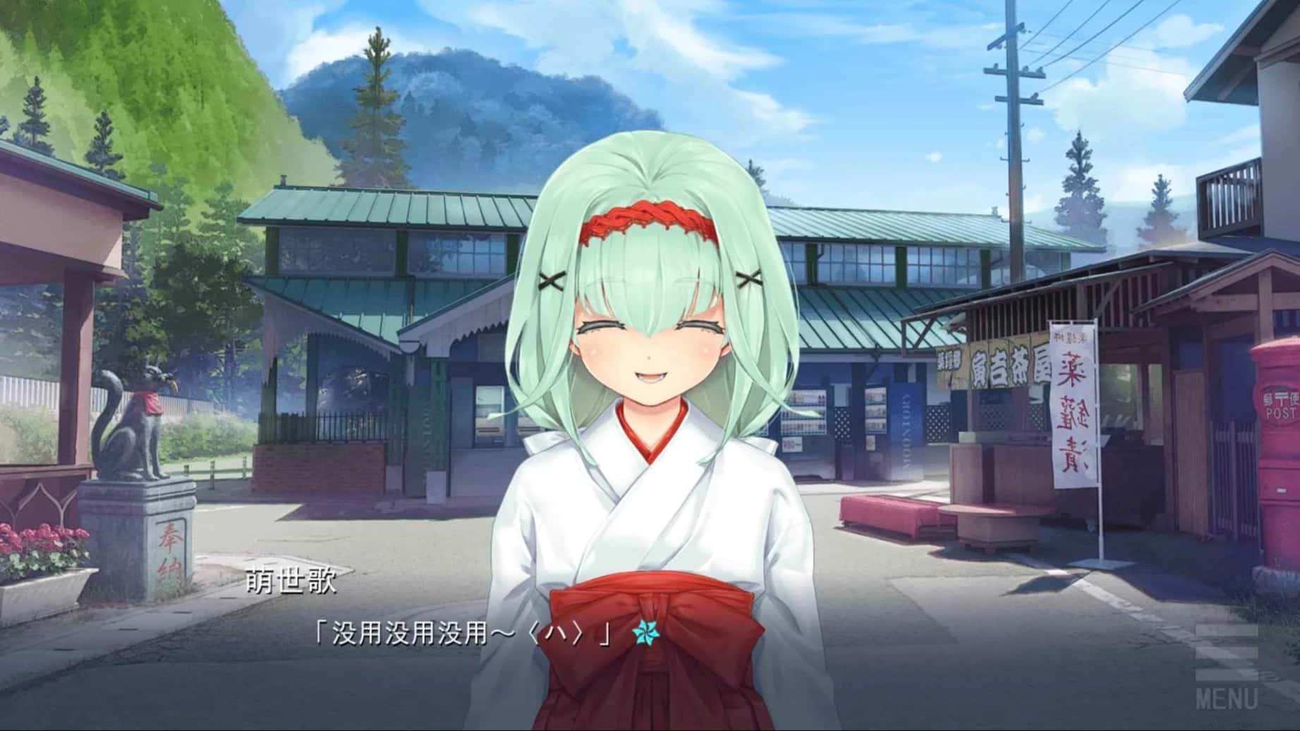 游戏画面5