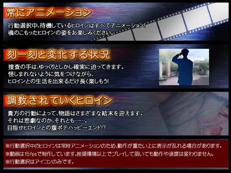 视觉数据6