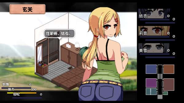 视觉数据3