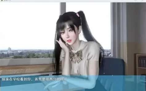 我的幸福人生 玩法展示 演示图 3