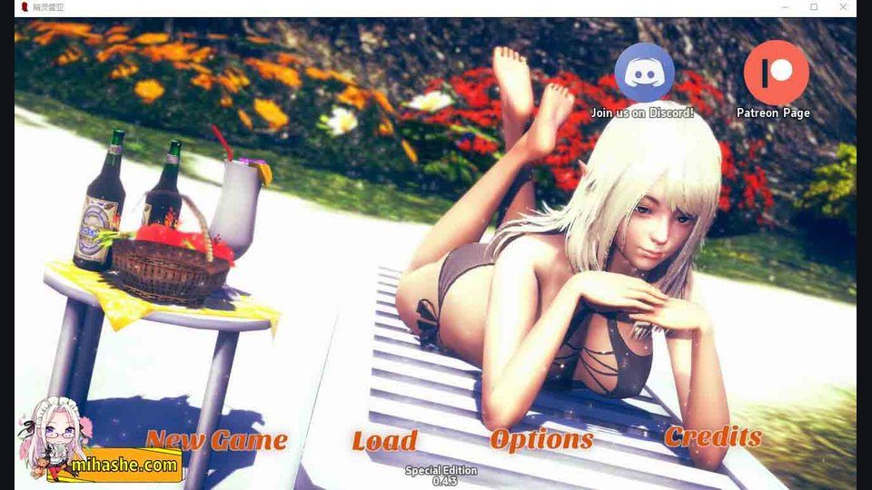 精灵女孩 Lily路线 内容截图 1