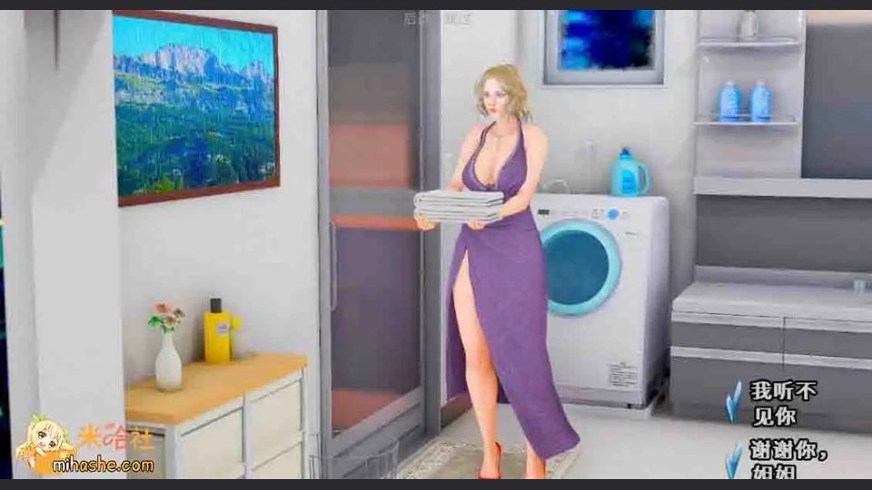 欲望村 支线内容 实机截图 2
