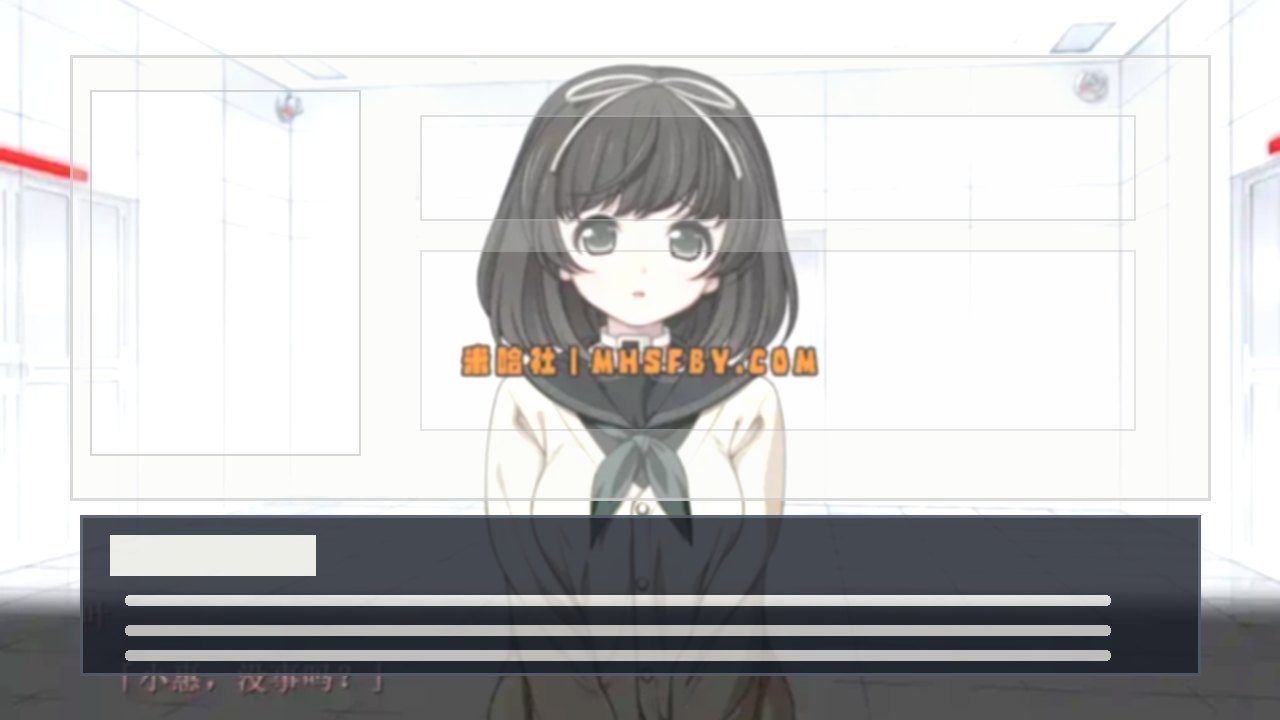 乐园之扉 故事片段 内容截图 7