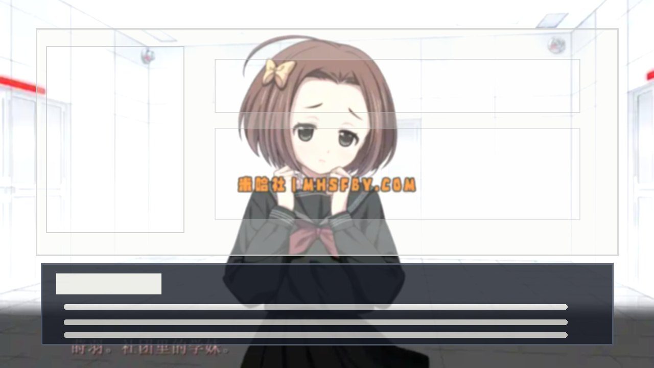 乐园之扉 角色路线 内容截图 8