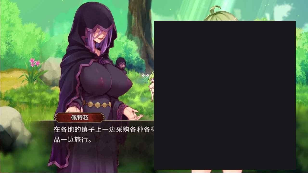 扶她山谷 横版动作 详情图 8