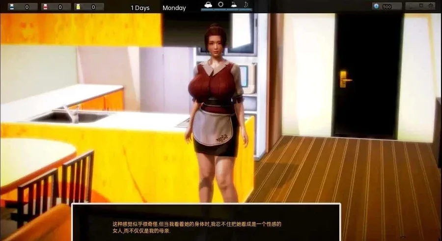 腐化 Corruption 腐化 Corruption攻略大全CG回想 封面图