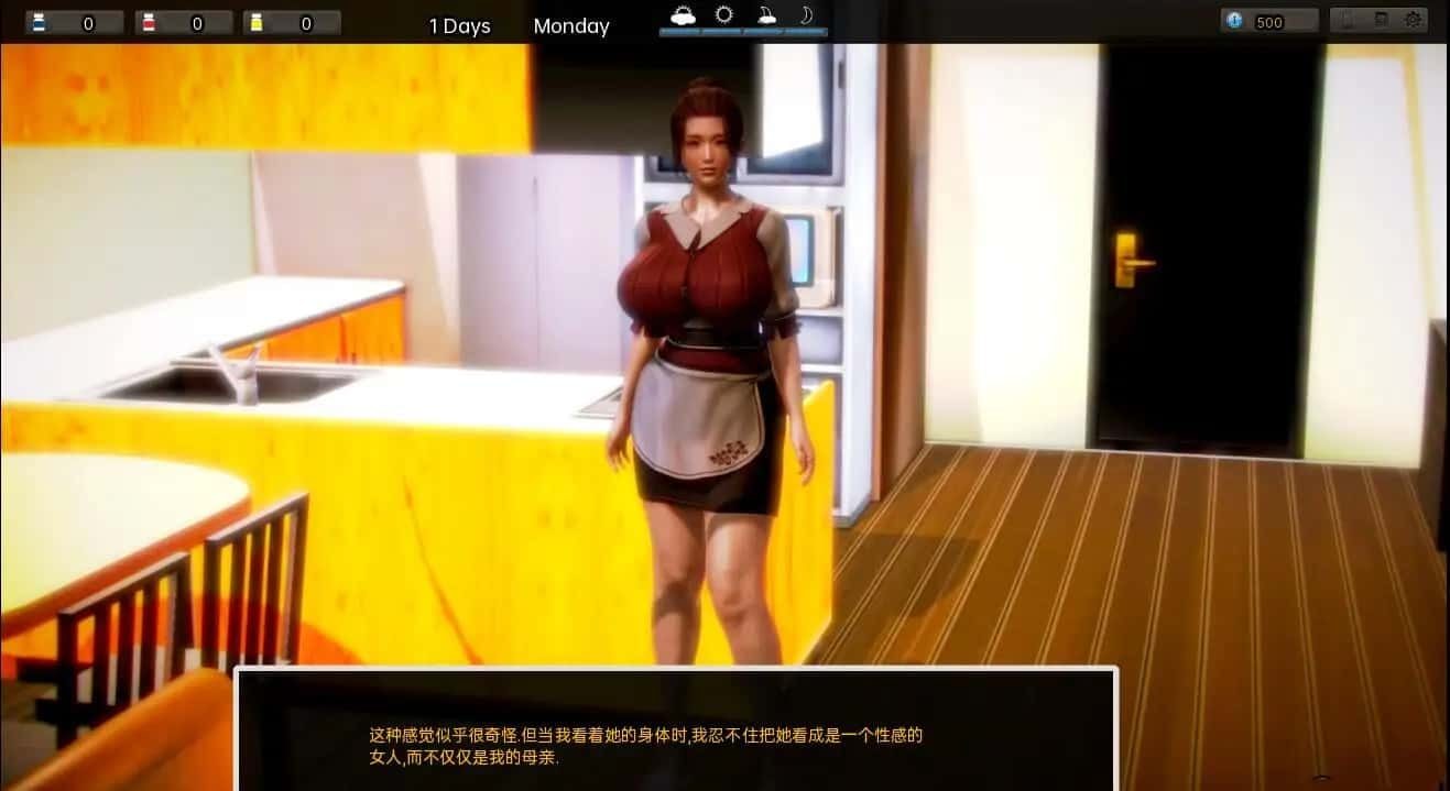 腐化 Corruption 版本内容 画面 4
