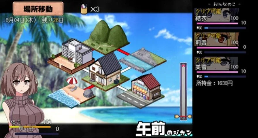 夏日狂想曲_SummerMemories 玩法展示 页面配图