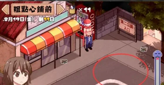 夏日狂想曲_SummerMemories 资源内容 实机截图
