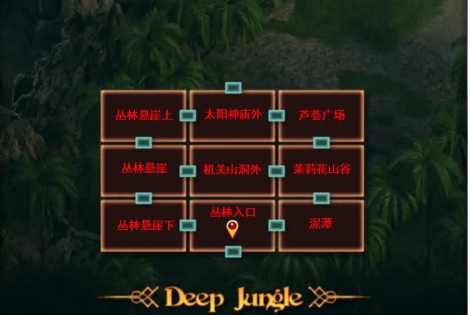 纳迪亚之宝 探索场景 场景图 5