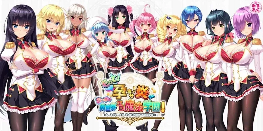 炎孕系列 实机画面 专题图