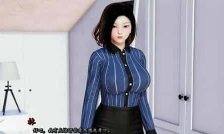 我真正的愿望 实机画面 资料图 1