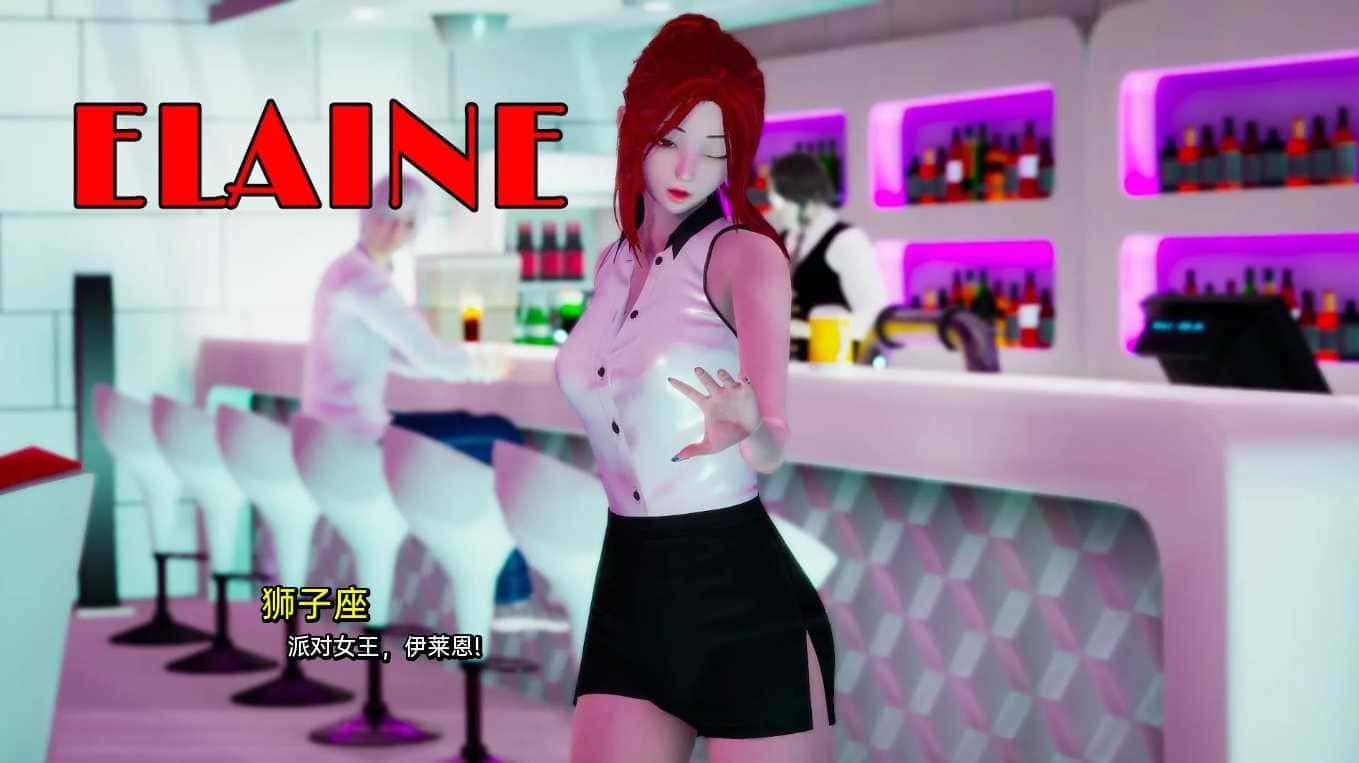 我真正的愿望 实机画面 场景图 4