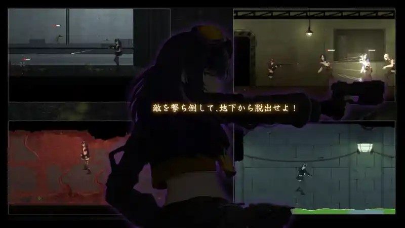 细胞领域CelSector版正式版 地图探索 玩法截图 5
