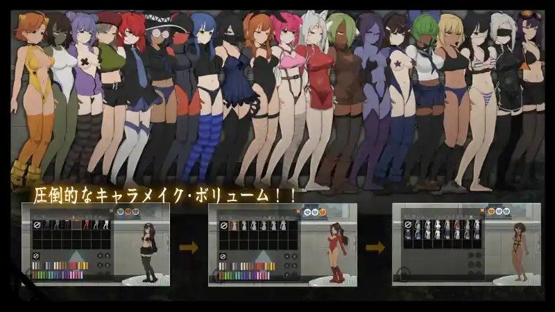 细胞领域CelSector版正式版 场景演出 专题图 1
