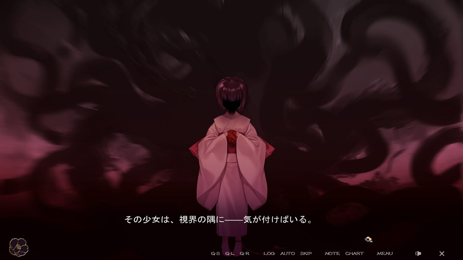 无颜之月-待宵双椿 版本内容 展示图 8