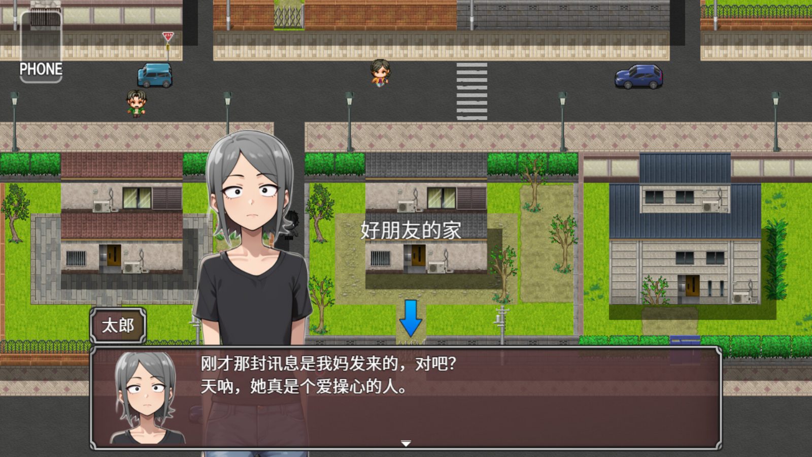 NTR勇者-让你最好朋友的母亲怀孕你就成功了 主线事件 资料图 3