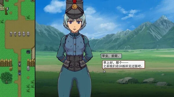 帝国入境所 章节事件 预览图