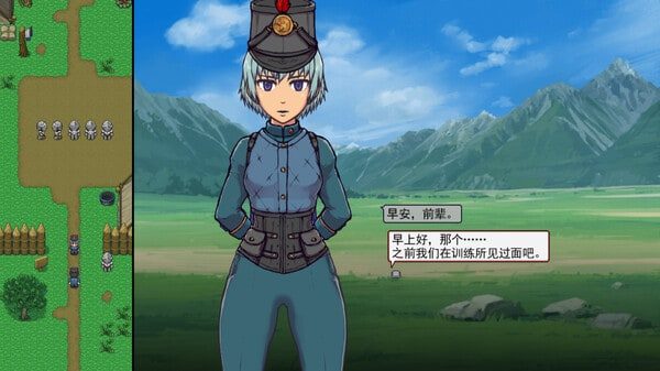 帝国入境所 剧情向 画面 4