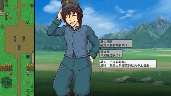 帝国入境所 攻略要点 玩法截图 7