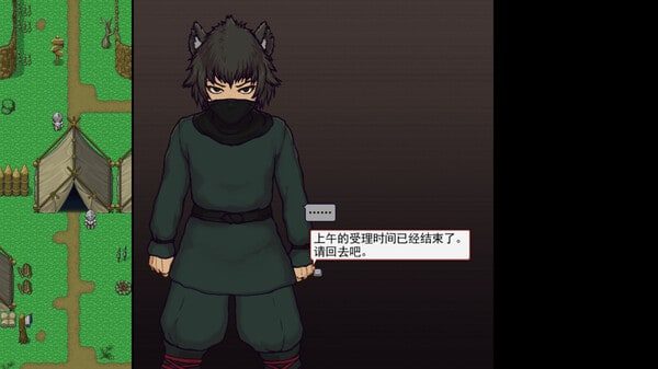 帝国入境所 CG回想 专题图 6