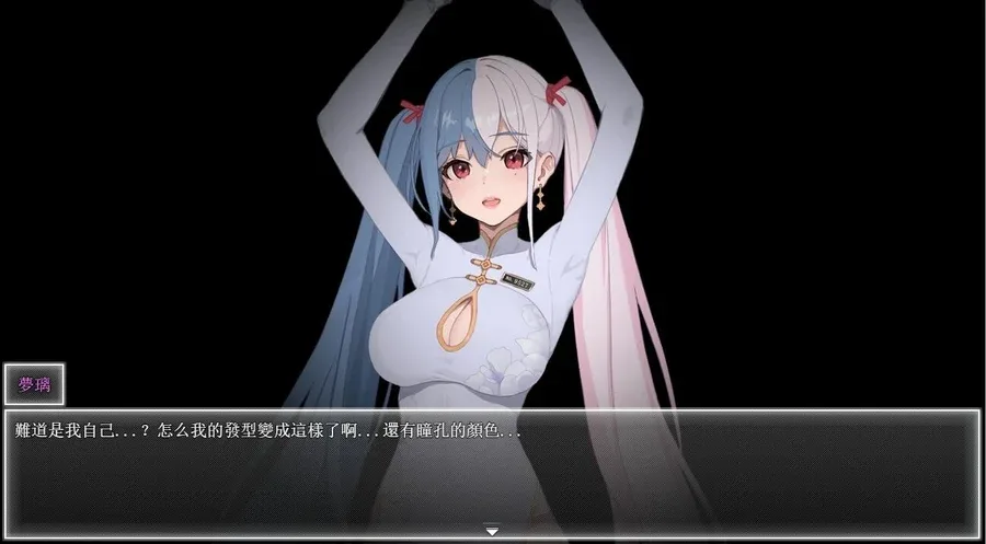 夜幕之花_Night Bloom 场景演出 专题图