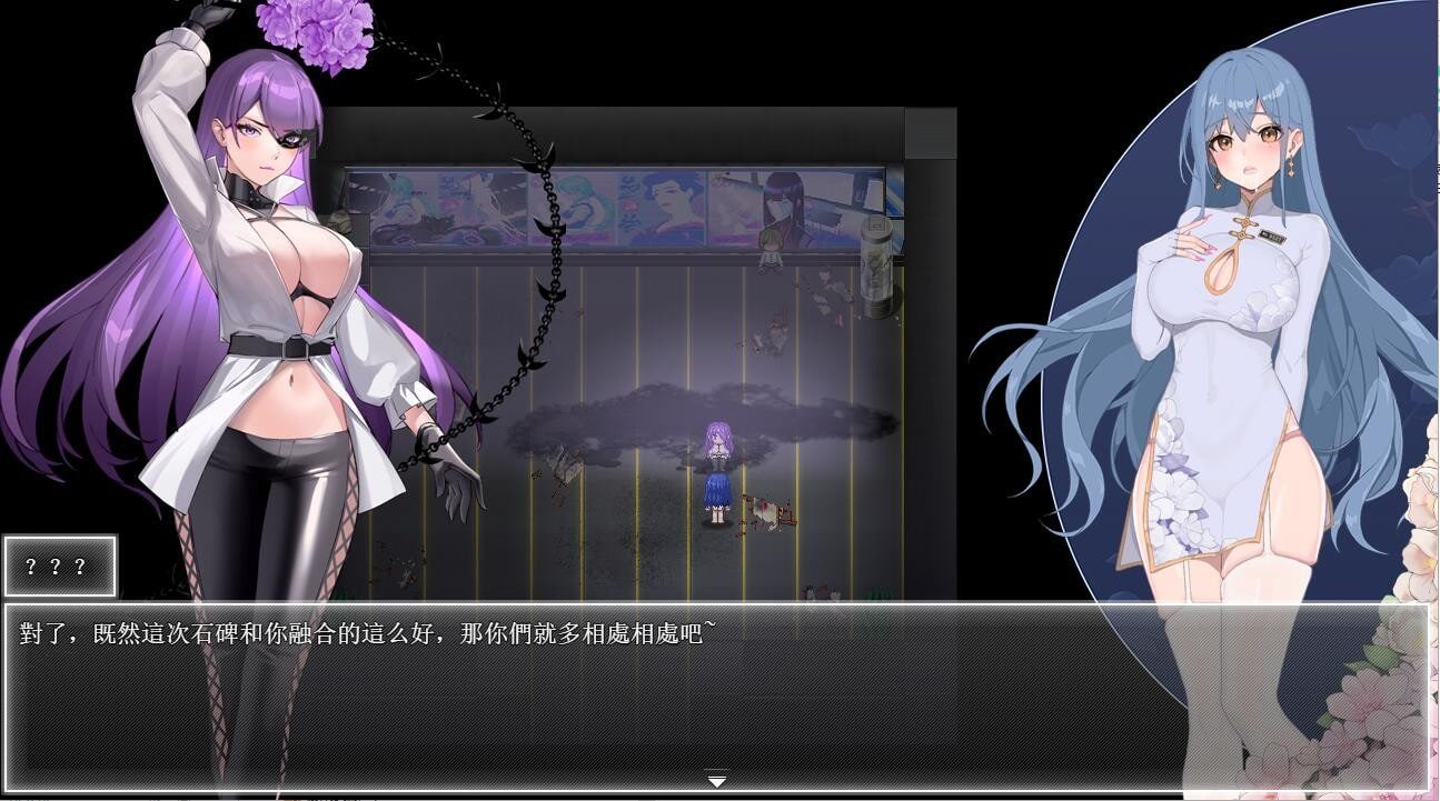 夜幕之花_Night Bloom 场景演出 玩法截图 6