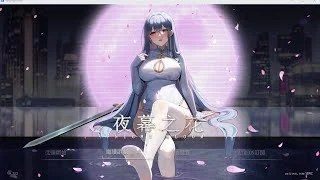 夜幕之花_Night Bloom 操作界面 预览图 3