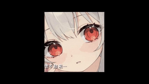和存在感薄弱妹妹一起的简单生活 分支选择 实机截图 3