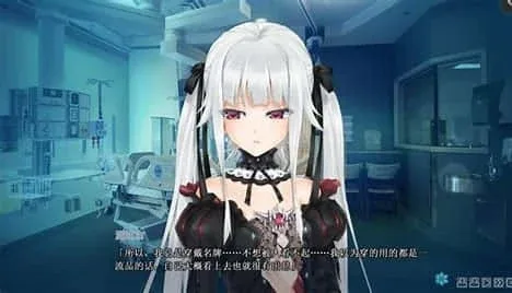美少女万华镜 探索场景 预览图