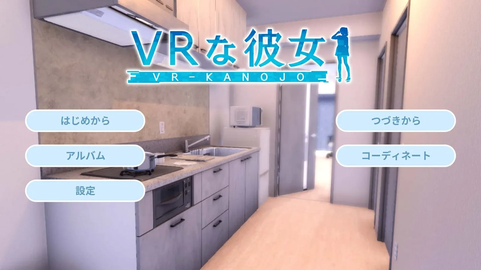 VR女友｜VR Kanoja VR女友游戏论坛 热门版本与攻略讨论 封面图
