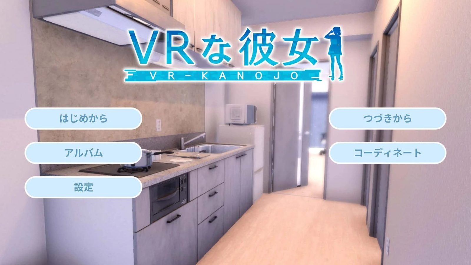 VR女友｜VR Kanoja 中文界面 内容截图 4