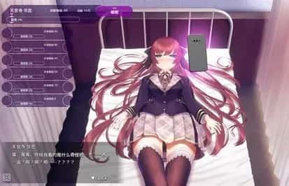 催眠高傲大小姐 攻略要点 玩法截图 3