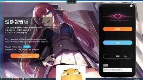 催眠高傲大小姐 剧情互动 画面 8