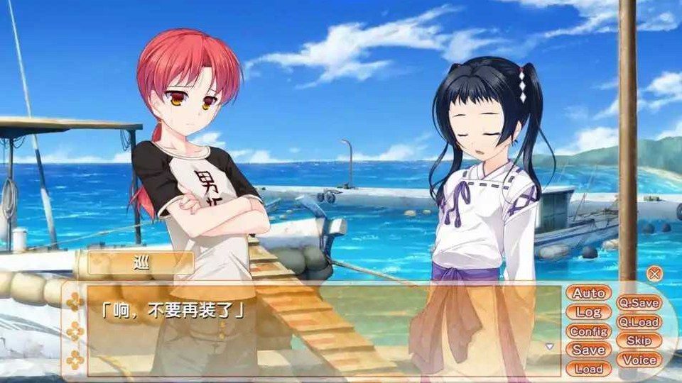 女装山脉R18官方汉化合集 角色路线 资料图 3