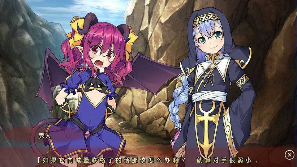 女装山脉R18官方汉化合集 操作界面 详情图 1
