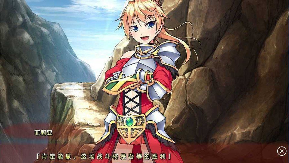 女装山脉R18官方汉化合集 资源内容 预览图 1