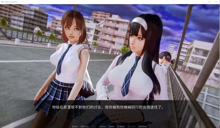二次元老婆学院_Waifu Academy 二次元老婆学院 Waifu Academy免费下载CG回想 封面图