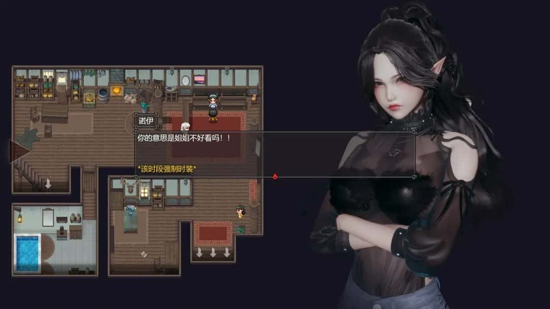 降临战纪 地图探索 详情图 5